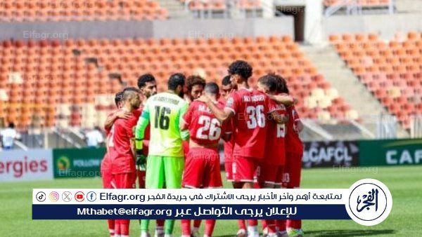 تردد القنوات الناقلة لمواجهة مودرن فيوتشر ضد الهلال الليبي في الكونفدرالية الأفريقية