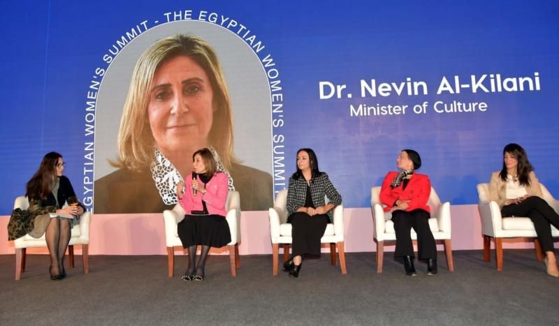 وزيرة الثقافة تشارك في الجلسة النقاشية بالنسخة الثالثة لمنتدى قمة المرأة المصرية...