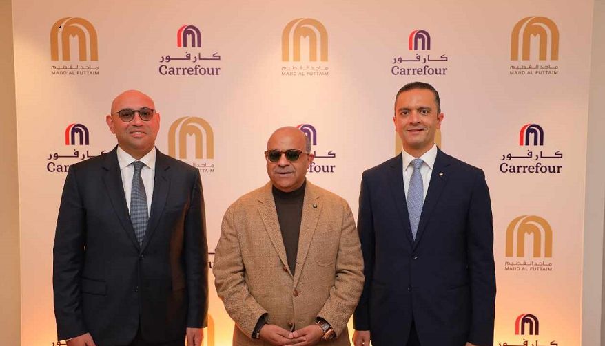 ماجد الفطيم تطلق أكاديمية تجارة التجزئة باستثمارات 25 مليون…