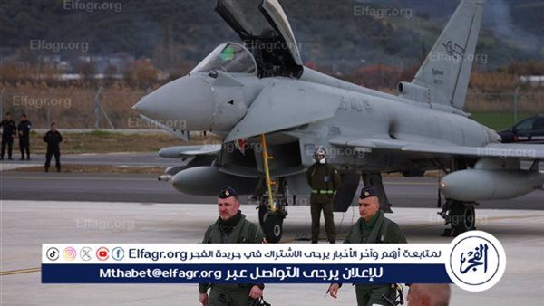 الناتو يؤسس قاعدة عسكرية في أليانيا