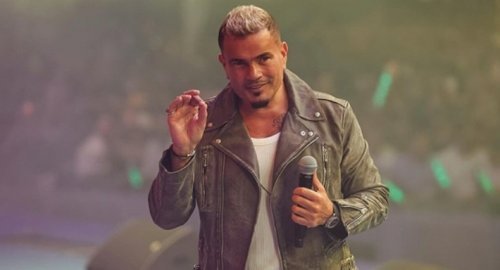 كنزي مفاجأة حفل عمرو دياب في أبو ظبي