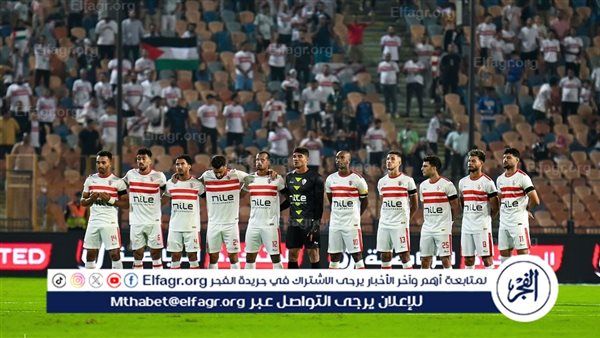 عاجل.. مفاجآت في قائمة الزمالك لنهائي كأس مصر أمام الأهلي