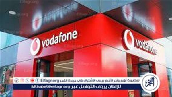 استجابة فودافون مصر لمشكلات الشبكة وآفاق تطوير الخدمات