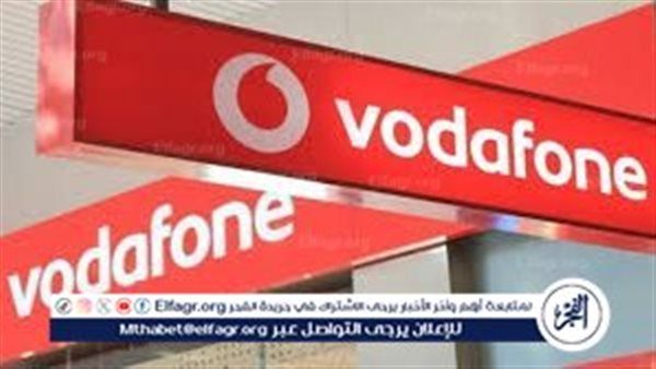 عاجل: بعد العطل الفني في شبكة فودافون.. خطوات سهلة لحل مشكلة فودافون في دقائق