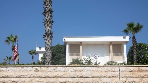 وفاة موظف بالسفارة الأمريكية في القدس .. تفاصيل