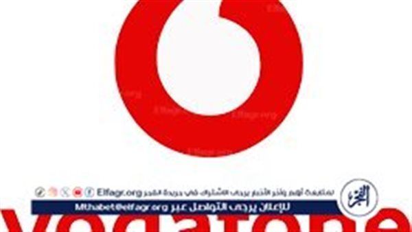 عاجل: عطل فني في شبكة فودافون في مصر اليوم.. تعرف على طريقة اصلاح العطل من هاتفك