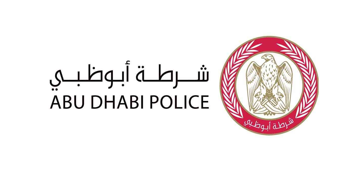 شرطة أبوظبي توعي بأضرار آفة المخدرات