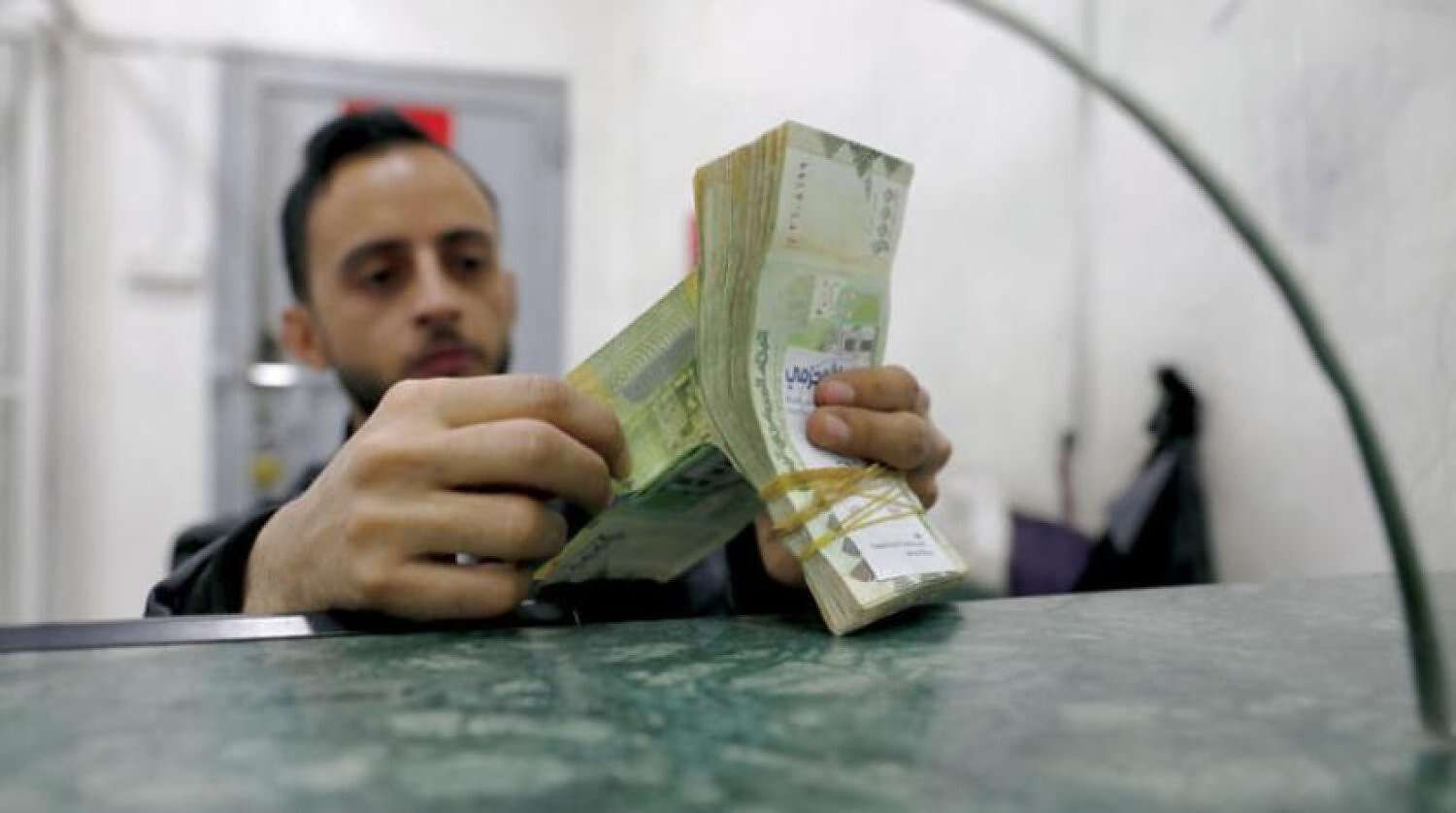 سعر جديد لريال اليمني امام العملات الاجنبية في اخر تحديث بعدن وصنعاء..السعر الآن