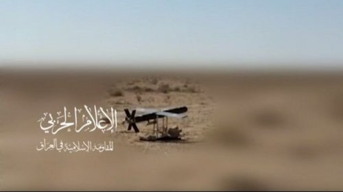 المقاومة الإسلامية في العراق تستهدف مطار كريات شمونا