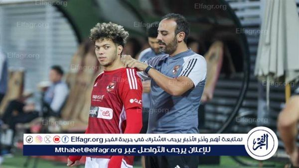 عاجل.. مفاجأة صادمة بشأن غياب إمام عاشور عن قمة الأهلي والزمالك بكأس مصر
