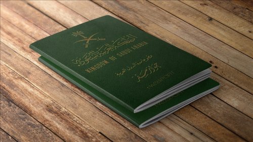 "قرار صادم: الداخلية السعودية تصدر قرارًا بترحيل عشرات الآلاف من أبناء هذه الجنسية قبل رمضان... هل تنتمي إلى هذه الفئة؟