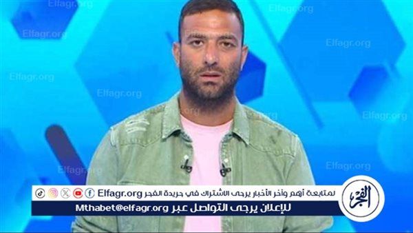 ميدو يوجه طلبًا لـ الأهلي والزمالك قبل نهائي كأس مصر