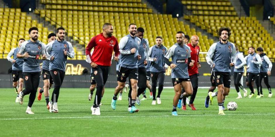 شاهد مران الأهلى الأخير استعداداً لمباراة الزمالك فى نهائى كأس مصر