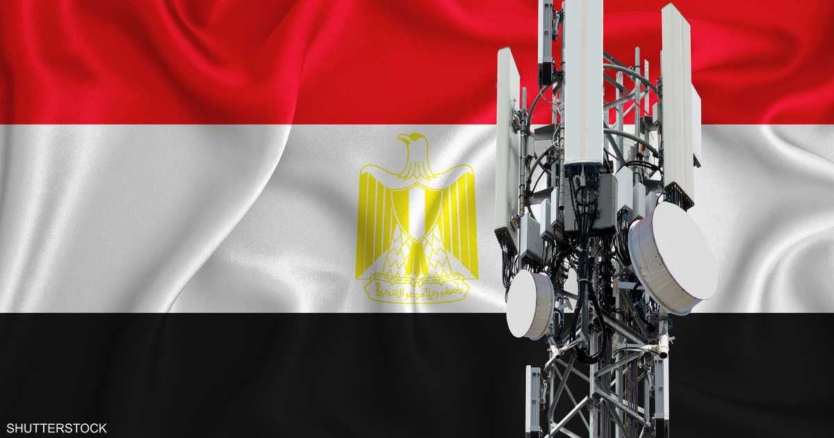 العالم اليوم - بعد فودافون.. انقطاع خدمات اتصالات مصر في بعض المناطق