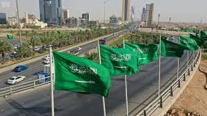 نهاية صادمة لايتورها عقل لمقيم يمني في السعودية كان يجمع الأموال ويرسلها الى الخارج!
