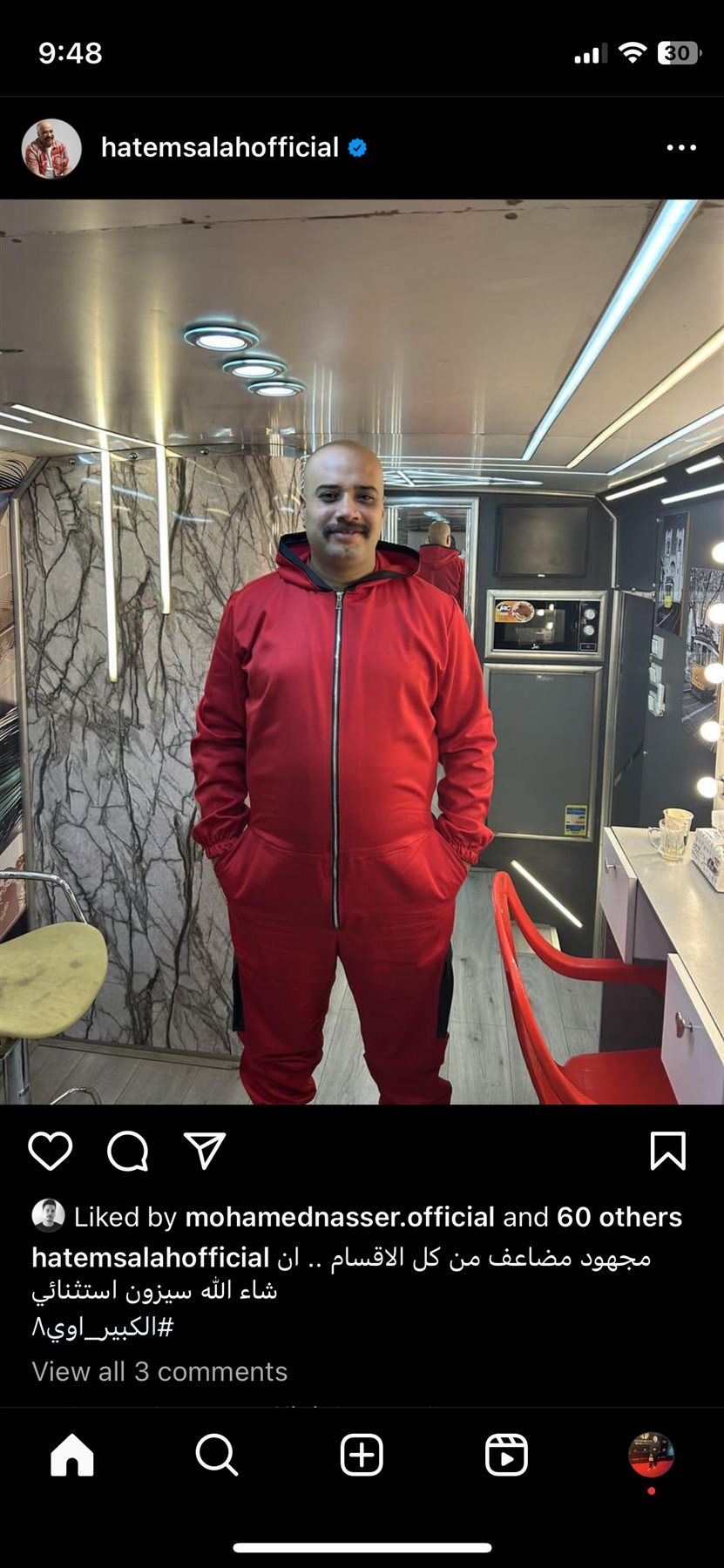 سيزون استثنائي.. حاتم صلاح يروج لـ “الكبير أوي 8”