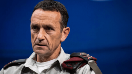 هاليفي: دفعنا ثمنا باهظا بالحرب وخسرنا قادة