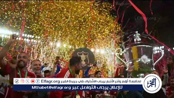 للمرة ال 39 في تاريخه الأهلي بطلًا لكأس مصر بثنائية عاشور وأفشة