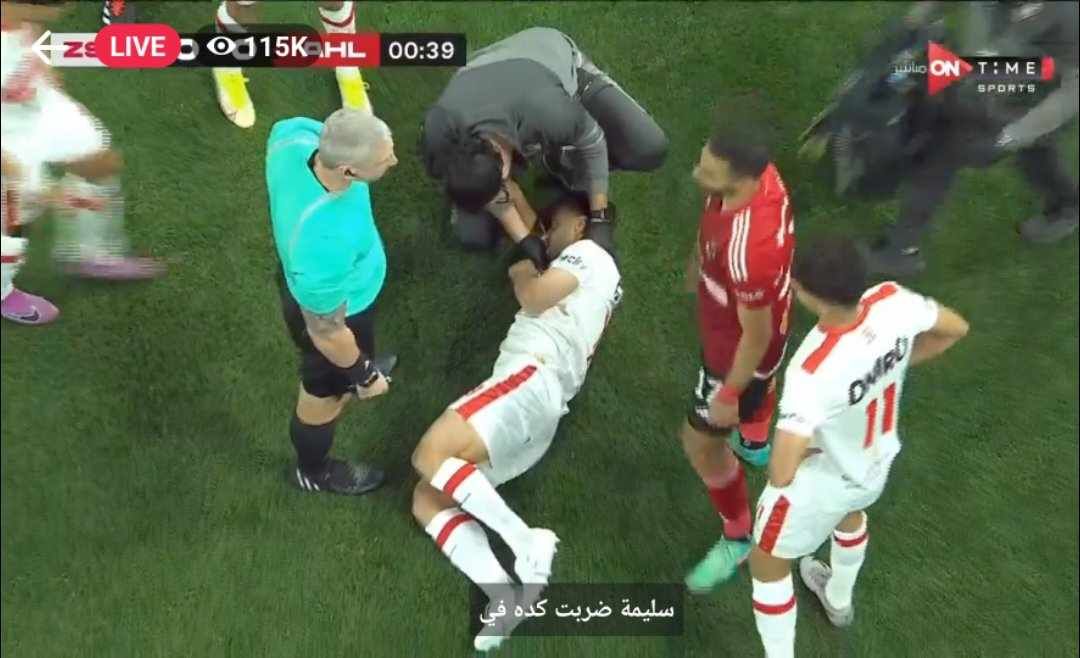 عاجل.. سقوط عبد الله السعيد في الدقيقة الأولى بنهائي كأس مصر (صور)