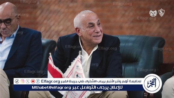 عاجل| تحذير شديد.. 3 طلبات لـ حسين لبيب من شيكابالا قبل مواجهة الأهلي في نهائي كأس مصر