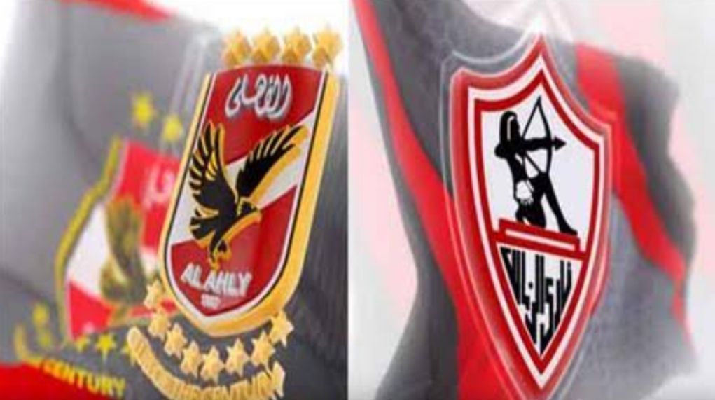 يلا شوت تويتر HD البث المباشر Ahly Today.. مشاهدة بث مباشر الأهلي والزمالك دون تقطيع مجانا Zamalek Live