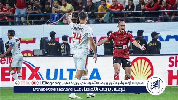 ترتيب هدافي مباريات القمة بكأس مصر بعد فوز الأهلي
