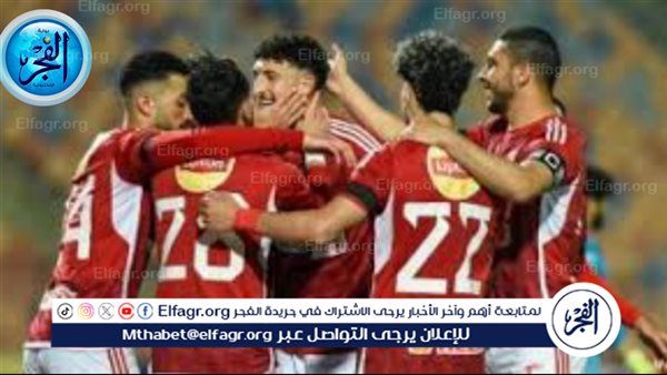 عاجل: موعد مباراة الأهلي والزمالك اليوم في مباراة نهائي كأس مصر