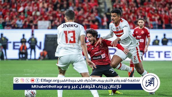موعد مباراة الأهلي القادمة بعد التتويج بكأس مصر