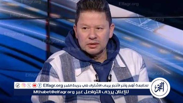 هجوم عنيف من رضا عبد العال ضد حكم القمة بسبب إمام عاشور