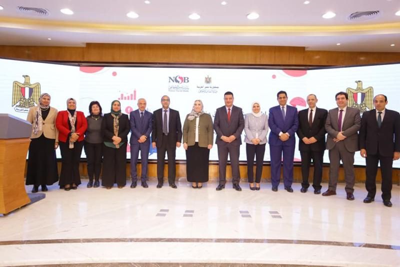 وزيرة التضامن تدشن مشروع تمكين الرائدات الاجتماعيات في الشمول المالي وتسويق المنتجات...
