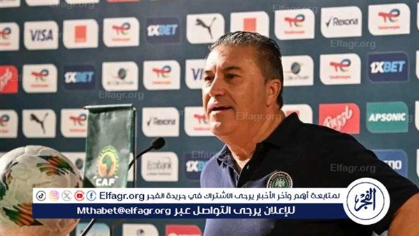 بيسيرو: الزمالك كان أفضل من الأهلي في نهائي كأس مصر