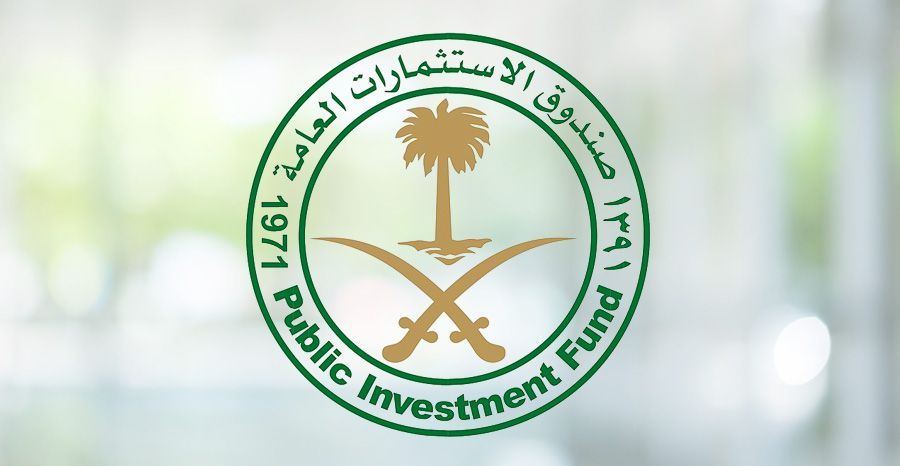 حجم أصول صندوق الاستثمارات العامة السعودي يرتفع إلى 940…