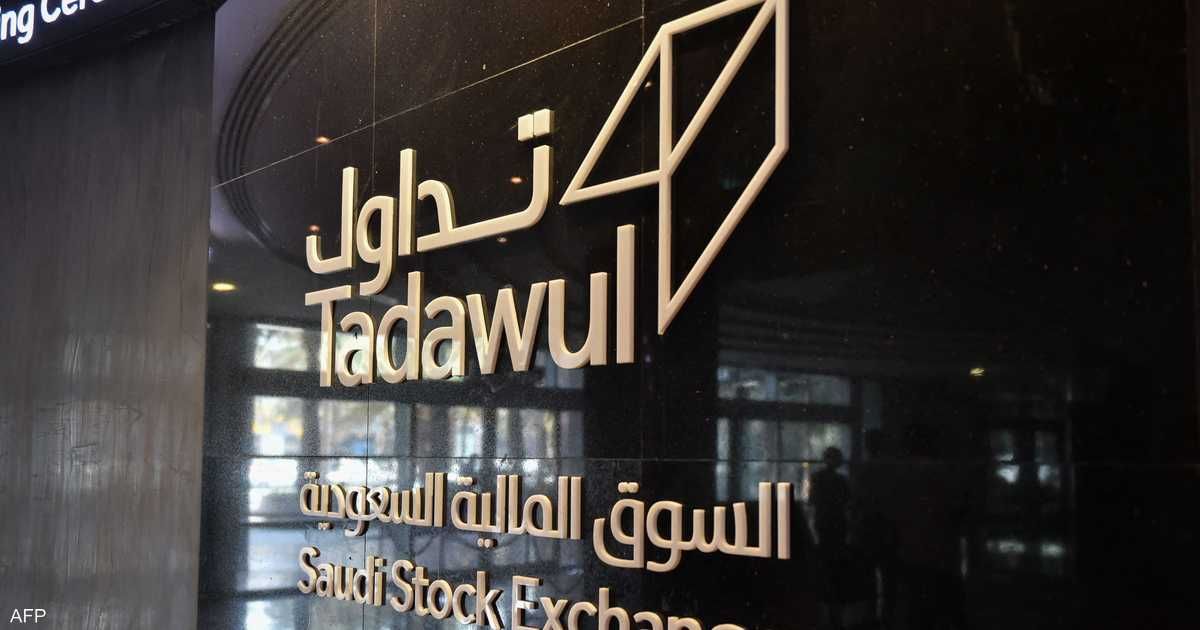 العالم اليوم - بورصات الخليج تغلق على انخفاض وبورصة مصر باللون الأخضر
