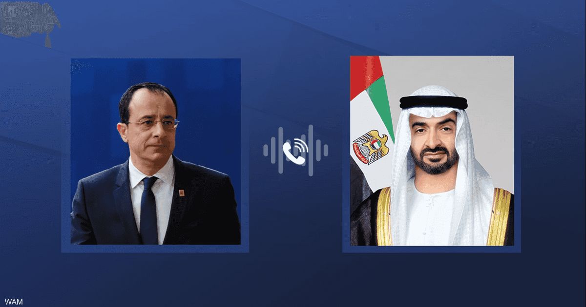 العالم اليوم - محمد بن زايد يبحث مع رئيس قبرص جهود تنفيذ الممر البحري لغزة