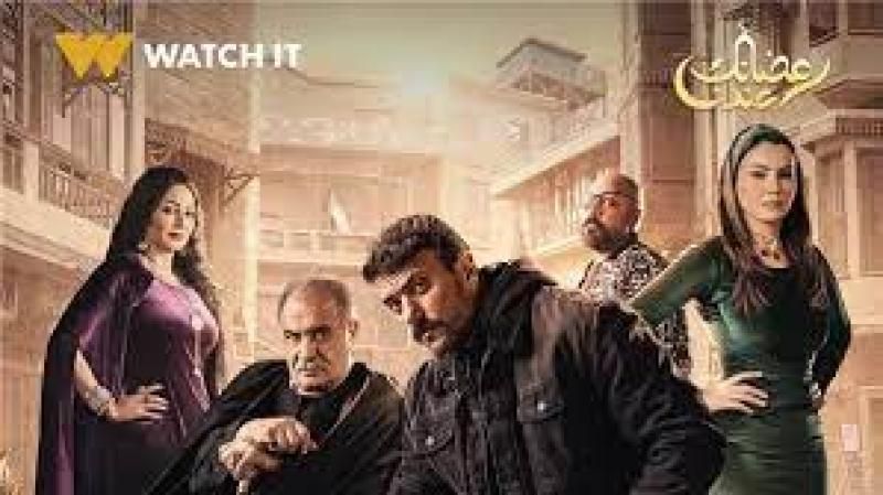 ”حق عرب” يتصدر تريند جوجل بعد عرض أولى حلقاته