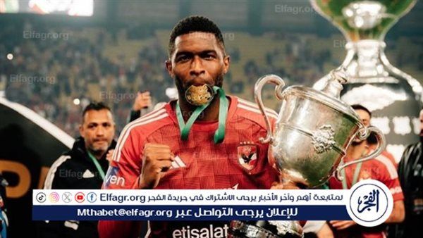 موعد مباراة الأهلي أمام البنك الأهلي في الدوري المصري والتشكيل المتوقع والقنوات الناقلة
