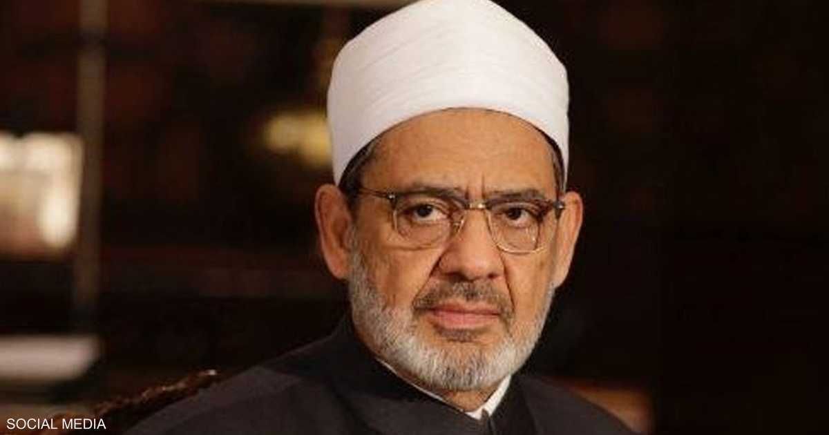 العالم اليوم - شيخ الأزهر يدين مقتل رهبان في جوهانسبرغ: عمل إرهابي بغيض
