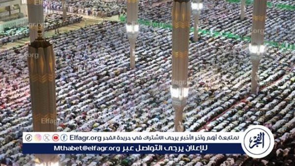 حالة إشغال المصليات.. تقنية حديثة ضمن الخدمات في المسجد النبوي