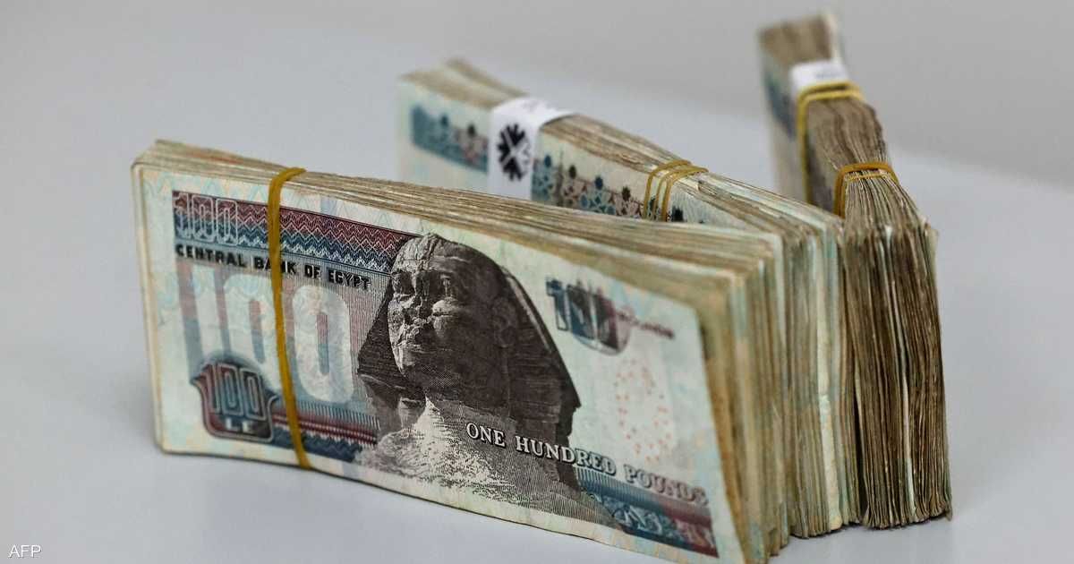 العالم اليوم - حصيلة "ضخمة" للتنازلات عن العملات الأجنبية في مصر