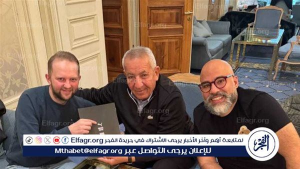 المصري يُنهي اتفاقه مع شركة عالمية جديدة لتوريد كافة المستلزمات الرياضية الموسم القادم