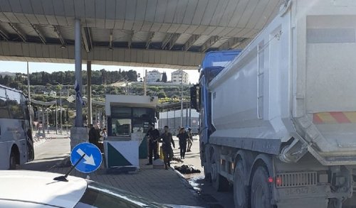 إصابة جنديين إسرائيليين بعملية طعن وكشف هوية المنفذ