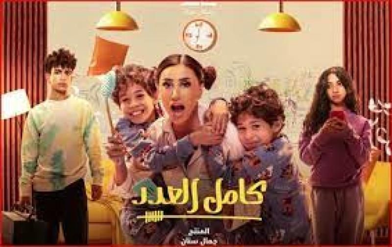 إصابة والد شريف سلامة بمرض السرطان بالحلقة الثانية من مسلسل «كامل العدد»