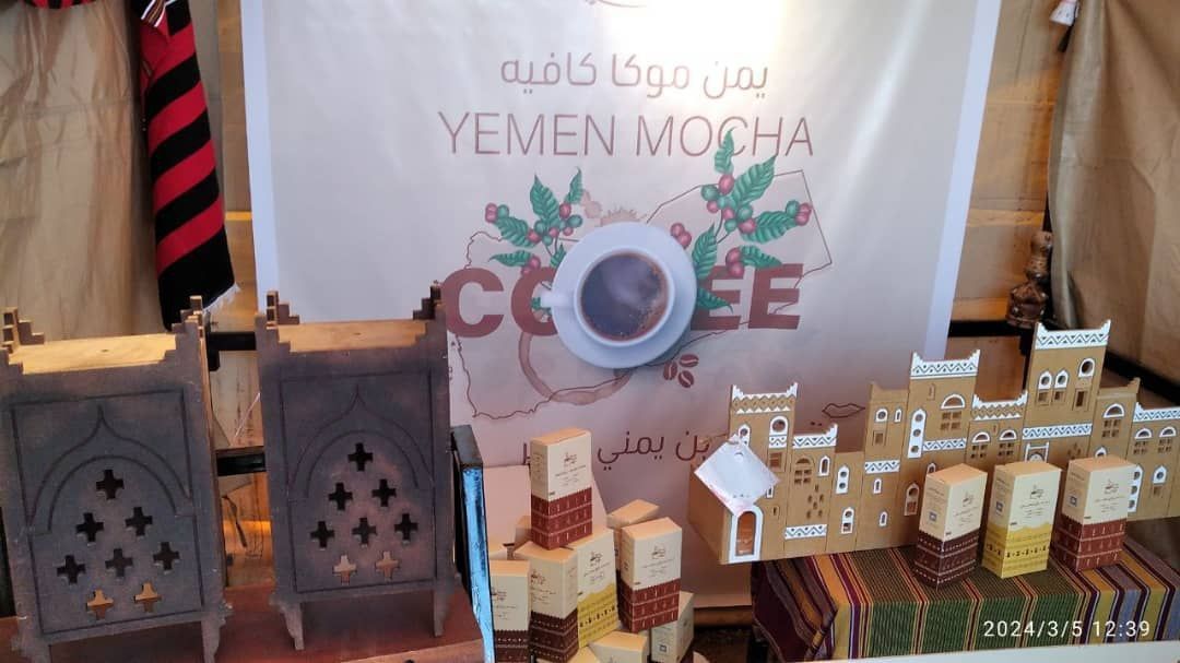 أخبار اليمن : البُنّ اليمني في يومه الوطني.. أجـور شحـن داخليـة مرتفعـة ونكهـات خارجيـة مضروبـة