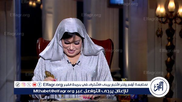 فيفي عبده لـ "حبر سري": أرفض حفيدتي تشتغل رقاصة واتبهدلت عشان أوصل لمكانتي
