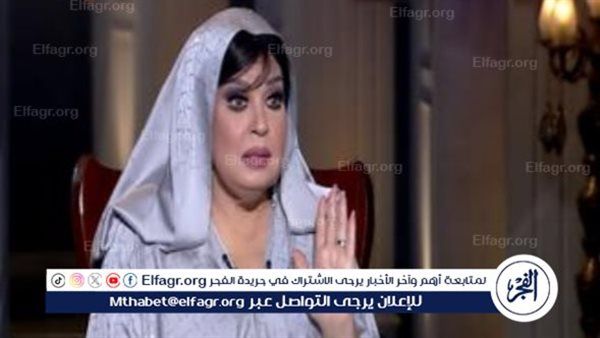 أول تعليق لفيفي عبده بعد تصدر حلقتها التريند في "حبر سري"