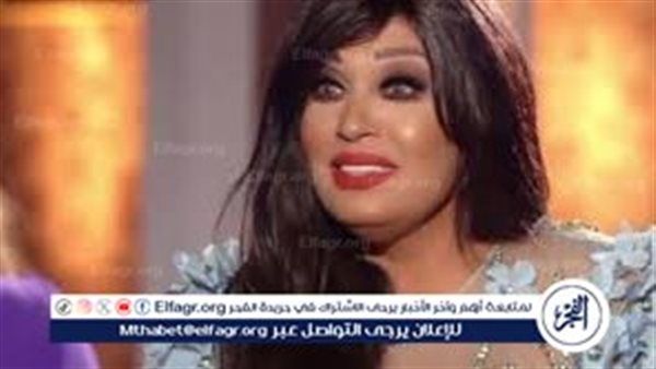 عاجل: "الجواز العرفي زيي مرحلة خطوبة وكل الرجاله خاينين "..أبرز تصريحات فيفي عبده في برنامج حبر سري