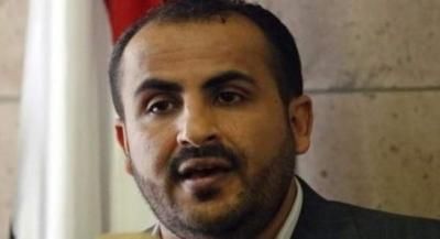 أخبار اليمن : عبدالسلام: اليمن اتجه نحو التصعيد