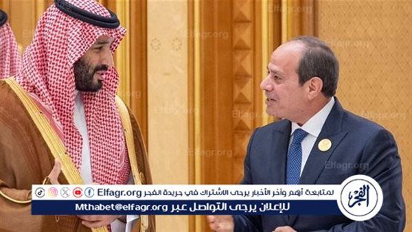 السيسي يجري اتصالاً هاتفياً بالأمير محمد بن سلمان
