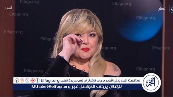 مها أحمد تنهار من البكاء: 'عمري ما طلبت لإبني فلوس من النقابة ولا معاش زي ما سيادة الرئيس عامل لذوي الهمم'