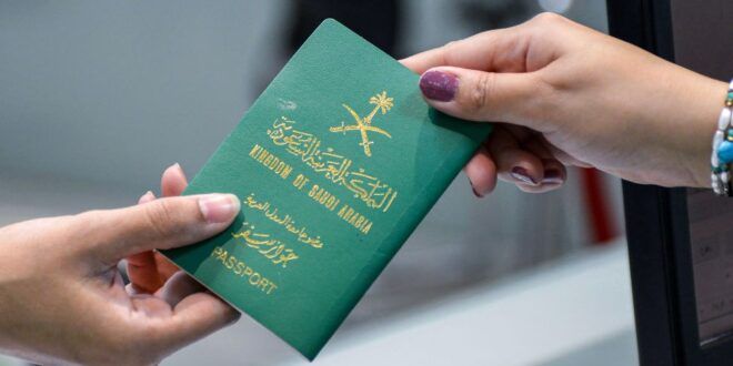 مصير مرعب لمقيمة يمنية أخذت الجنسية السعودية .. لن تصدق ما هي الخدعة التي استخدمتها؟